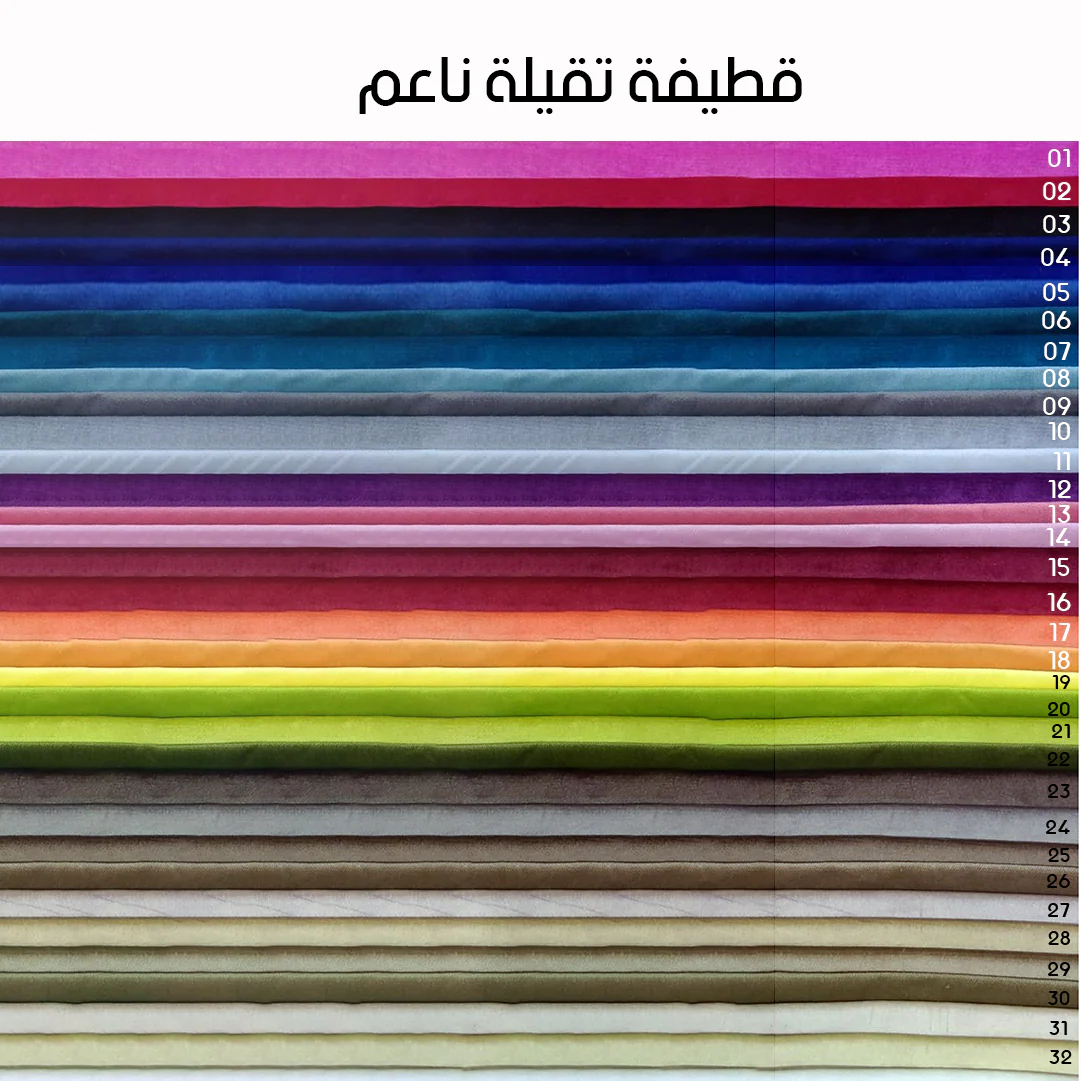 صورة مصغرة 2